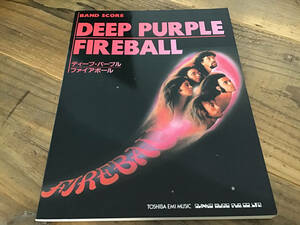 ★楽譜/ディープパープル/DEEP PURPLE/ファイアボール/タブ譜/バンドスコア