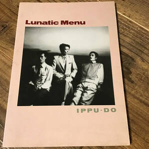 S/楽譜/一風堂/Lunatic Menu/タブ譜/バンドスコア/IPPU-DO,土屋昌巳/音楽春秋