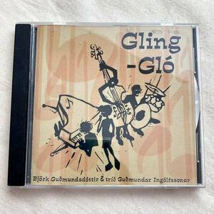 Gling Glo | Bjorkbyo-k