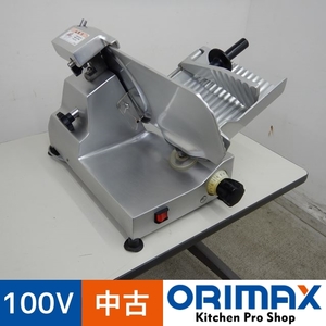 【値下げ】【中古】 A04361 スライサー　フードスライサー ABM　MILANO 100V　【業務用】【厨房用】【保証有】