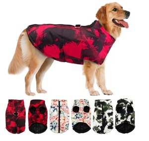 **[ great popularity!! super-discount!!] pretty! one Chan heat the best dog for jacket coat protection against cold waterproof small size dog medium sized dog large dog red large **