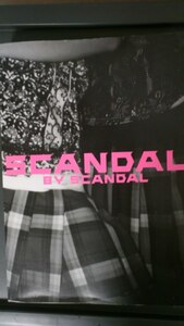 スキャンダル (4人組ガールズバンド) 写真集 SCANDAL BY SCANDAL　※ゆうパケットポスト