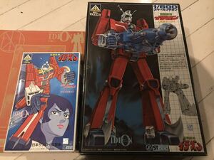  the first version unopened ite on 1/600 4 point . body version & 1/810 + electro- ho bi appendix repeated . orange forming plastic model old Aoshima inspection Gundam Macross Robodatchi 