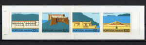 ★1986年 ポルトガル領マデイラ諸島 - 「フンシャルの要塞」切手帳 未使用(NH)(SC#114a)★YA-328