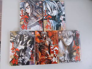 ヤフオク 加倉井ミサイルの中古品 新品 未使用品一覧 ヤフオク 加倉井ミサイルの中古品 新品 未使用品一覧