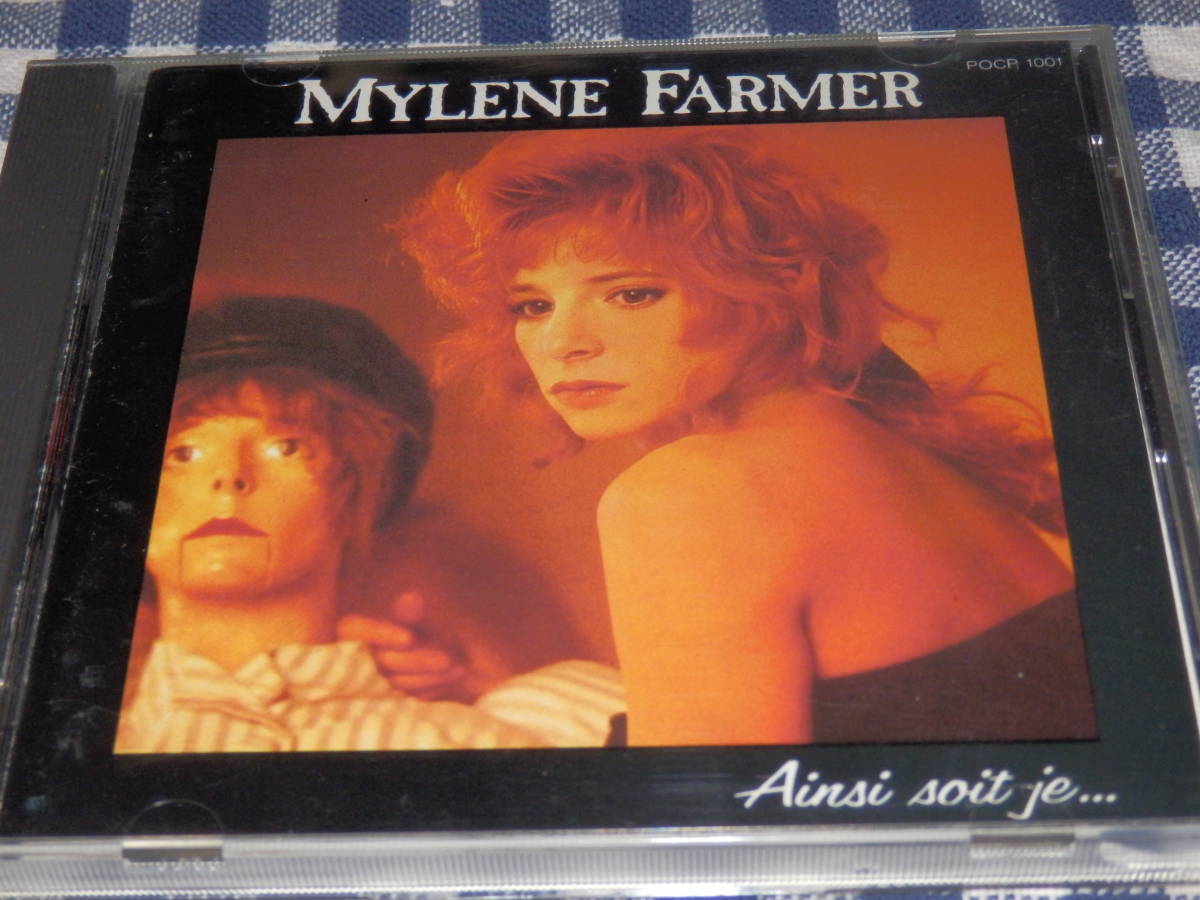 新品同様 黄金メタルケース Tour Mylenium Farmer Mylene 2枚組 Cd 未開封新品 初回限定盤 レア Metal ミレーヌ ファルメール Millennium Version その他 Labelians Fr 新品同様 黄金メタルケース Tour Mylenium Farmer Mylene 2枚組 Cd 未開封新品 初回限定盤 レア Metal ミレーヌ ファルメール Millennium Version その他 Labelians Fr
