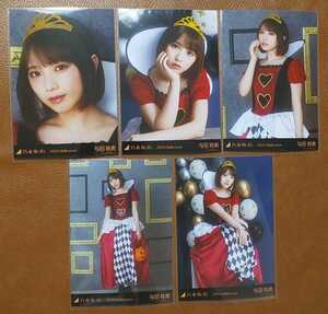 乃木坂46 与田祐希 2020.Halloween Web限定 生写真 個別生写真 ハロウィン
