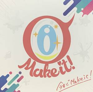 【Make it! メイキット　今すぐMake it! CD シングル】あけみみう 一ノ瀬恋 北乃みれい 涼海みさ 吉岡沙華　マインズ