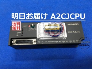 【明日お届け 送料無料】 A2CJCPU PCと接続して動作確認済 新品A6BAT付属 即日発送 PLC 三菱電機