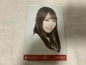 乃木坂46 2期生ライブ ライブTシャツ 生写真 北野日奈子 ヨリ