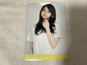  Nogizaka 46 2020.June-II русалка юбка life photograph . глициния . птица chuu