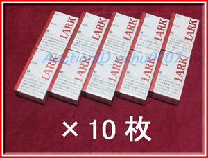 *< стоимость доставки 0 иен ~* быстрое решение >LARK MILD упаковка код ( не регистрация )10 листов! a