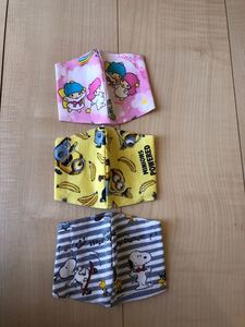 インナーマスク 子供用 ハンドメイド 3枚セット