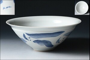 P1244 彫刻家 儀保克幸 手描 少女図 白磁 染付 碗 茶碗 B012, 日本の陶磁, 陶磁一般, その他