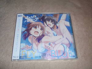 はるかなレシーブ　OP主題歌　FLY two BLUE/前を向いて！　 大空遥（優木かな）、比嘉かなた（宮下早紀）大城あかり（木村千咲）