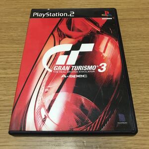 グランツーリスモ3 A-spec GRAN TURISMO PS2