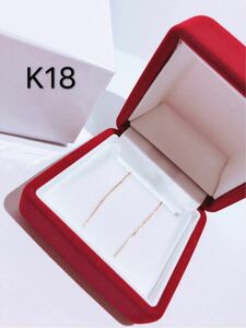 k18 18金 イエローゴールド ピアス チェーンピアス レディース アクセサリー ◆ラッピング無料◆ 送料無料 アメピ アメリカンピアス 綺麗 2