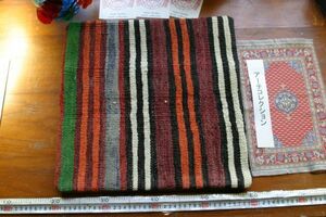 オールドキリムold kilim cushion cover　クッションカバー①no37. ウールwool 大体40cm位x40cm位 手織紡ぎ　handmade ハンドメイド