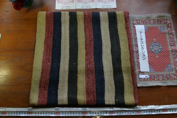 Old Kilim Cushion Cover No. 86. Wool, approximately 40cm x 40cm, hand-woven, handmade, cushion, General, square