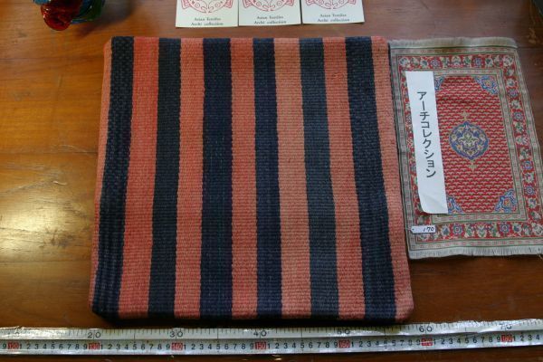 Old Kilim 老基林坐垫套 坐垫套 ①no170。羊毛约40cm x 40cm手织手工制作, 软垫, 一般的, 正方形