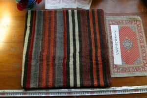 Art hand Auction Funda de cojín Old Kilim kilim antiguo Funda de cojín ①no29. Lana de aproximadamente 40cm x 40cm tejida a mano, almohadón, general, cuadrado