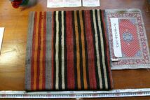 オールドキリムold kilim cushion cover　クッションカバー①no188. ウールwool 大体40cm位x40cm位 手織紡ぎ　handmade ハンドメイド_画像1