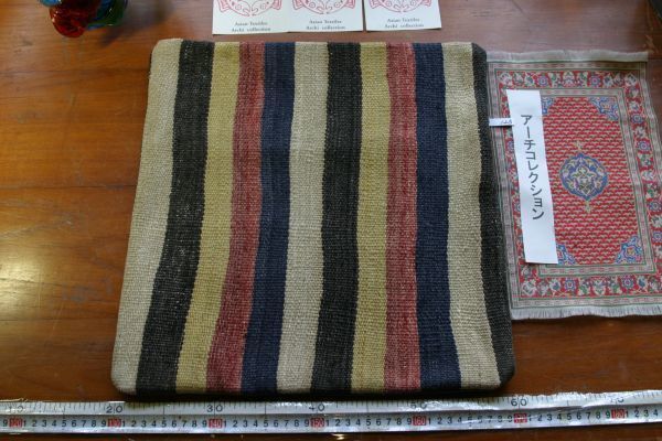 Old Kilim Cushion Cover No.123. Wool, about 40cm x 40cm, hand-woven, handmade, cushion, General, square