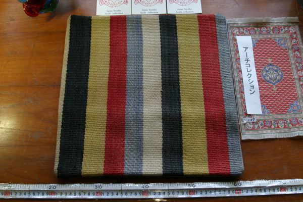 Old Kilim Cushion Cover No.139. Wool, about 40cm x 40cm, hand-woven, handmade, cushion, General, square