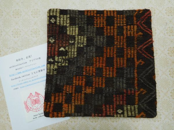 Old Kilim Cushion Cover No.109 Wool Approx. 40x40cm Hand-woven Handmade, cushion, General, square