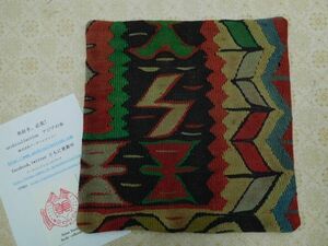 Art hand Auction オールドキリムold kilim cushion cover クッションカバー④no.60 ウールwool 大体 40x40cm位 手織紡ぎ handmade ハンドメイド, クッション, 一般, 正方形