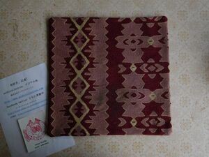 オールドキリムold kilim cushion cover クッションカバー⑤no.49 ウールwool 大体40cm位x40cm位 手織紡ぎ　handmade ハンドメイド