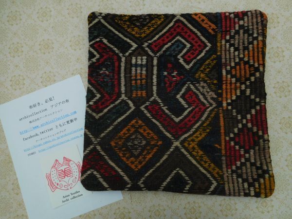 オールドキリムold kilim cushion cover クッションカバー④no.84 ウールwool 大体 40x40cm位 手織紡ぎ handmade ハンドメイド, クッション, 一般, 正方形