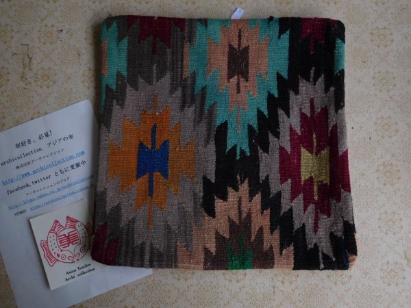 オールドキリムold kilim cushion cover クッションカバー⑤no.68 ウールwool 大体40cm位x40cm位 手織紡ぎ handmade ハンドメイド, クッション, 一般, 正方形