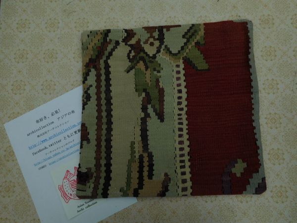 オールドキリムold kilim cushion cover クッションカバー④no.40 ウールwool 大体 40x40cm位 手織紡ぎ handmade ハンドメイド, クッション, 一般, 正方形