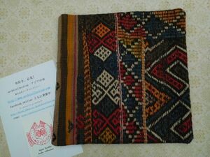 Art hand Auction Old Kilim Cushion Cover No.81 Wool Approx. 40x40cm Hand-woven Handmade, cushion, General, square