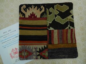 Art hand Auction Old Kilim Cushion Cover No. 97 Wool Approx. 40x40cm Hand-woven Handmade, cushion, General, square