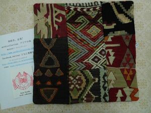 Art hand Auction オールドキリムold kilim cushion cover クッションカバー④no.73 ウールwool 大体 40x40cm位 手織紡ぎ handmade ハンドメイド, クッション, 一般, 正方形