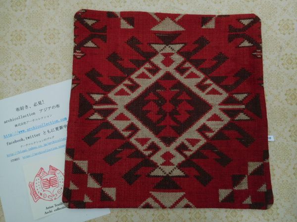 Old Kilim Cushion Cover No.130 Wool Approx. 40x40cm Hand-woven Handmade, cushion, General, square