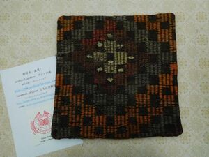 オールドキリムold kilim cushion cover　クッションカバー④no.110 ウールwool 大体 40x40cm位 手織紡ぎ　handmade ハンドメイド