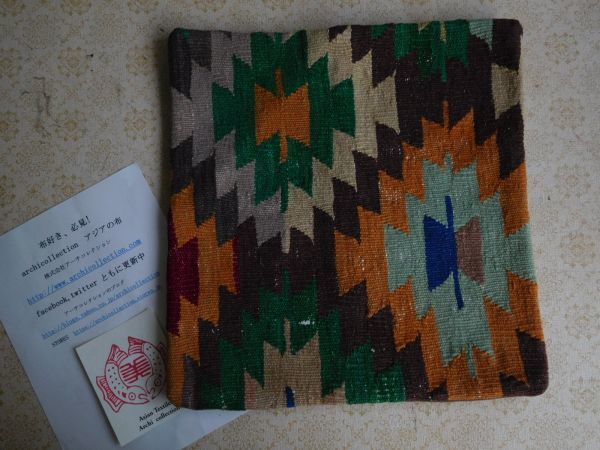 オールドキリムold kilim cushion cover クッションカバー⑤no.81 ウールwool 大体40cm位x40cm位 手織紡ぎ handmade ハンドメイド, クッション, 一般, 正方形