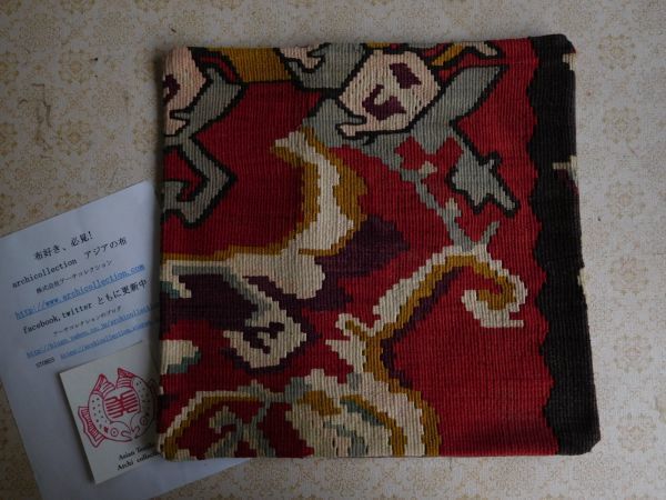 Old Kilim Cushion Cover No.1 Wool Approx. 40cm x 40cm Hand-woven Handmade, cushion, General, square