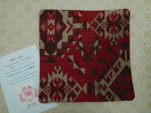 Art hand Auction オールドキリムold kilim cushion cover クッションカバー④no.139 ウールwool 大体 40x40cm位 手織紡ぎ handmade ハンドメイド, クッション, 一般, 正方形