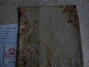 Art hand Auction オールド絨毯carpet old cushion cover クッションカバー⑤no.95 ウールwool 大体40cm位x40cm位 手織紡ぎ handmade ハンドメイド, クッション, 一般, 正方形