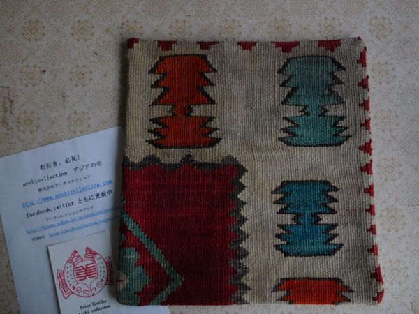 vieja funda de cojín kilim funda de cojín ⑤no.53 lana aproximadamente 40 cm x 40 cm tejido a mano hilado hecho a mano, almohadón, general, cuadrado