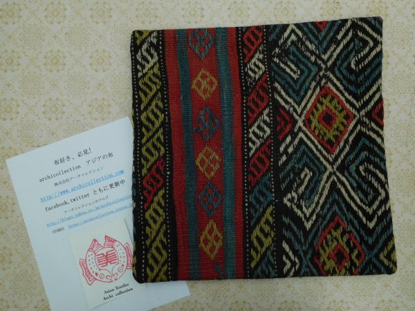 Чехол на подушку Old Kilim, чехол № 48, шерсть, примерно 40x40 см, ручная работа, прядение, ручная работа, подушка, общий, квадрат