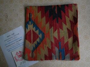 オールドキリムold kilim cushion cover クッションカバー⑤no.78 ウールwool 大体40cm位x40cm位 手織紡ぎ　handmade ハンドメイド