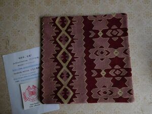 Art hand Auction オールドキリムold kilim cushion cover クッションカバー⑤no. 50ウールwool 大体40cm位x40cm位 手織紡ぎ handmade ハンドメイド, クッション, 一般, 正方形