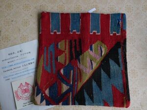 Art hand Auction オールドキリムold kilim cushion cover クッションカバー⑤no.54 ウールwool 大体40cm位x40cm位 手織紡ぎ handmade ハンドメイド, クッション, 一般, 正方形