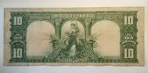 アメリカ　1901年　10ドル　大型紙幣_画像2