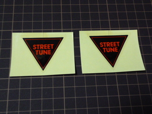 正規品 STREET TUNE ステッカー 2枚 / 当時物 ストリート チューン ロゴ デカール